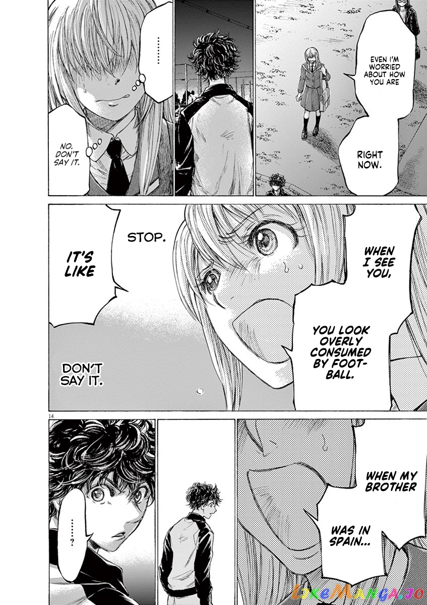 Ao Ashi, Chapter 178 image 15